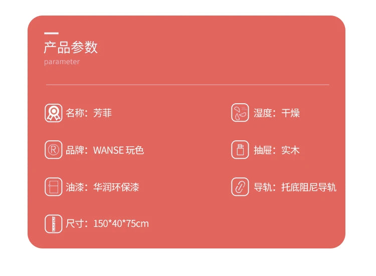 Modern Burnt Orange Sideboard Cabinet with Marble Top - 2 Sizes