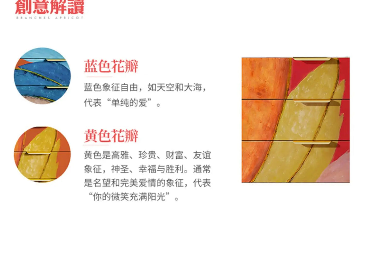 Modern Burnt Orange Sideboard Cabinet with Marble Top - 2 Sizes