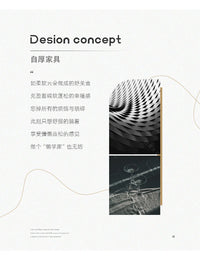 Luxury American-Style Sideboard in Black with Hand-Painted Floral Panels - 2 Sizes