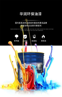 Modern Burnt Orange Sideboard Cabinet with Marble Top - 2 Sizes