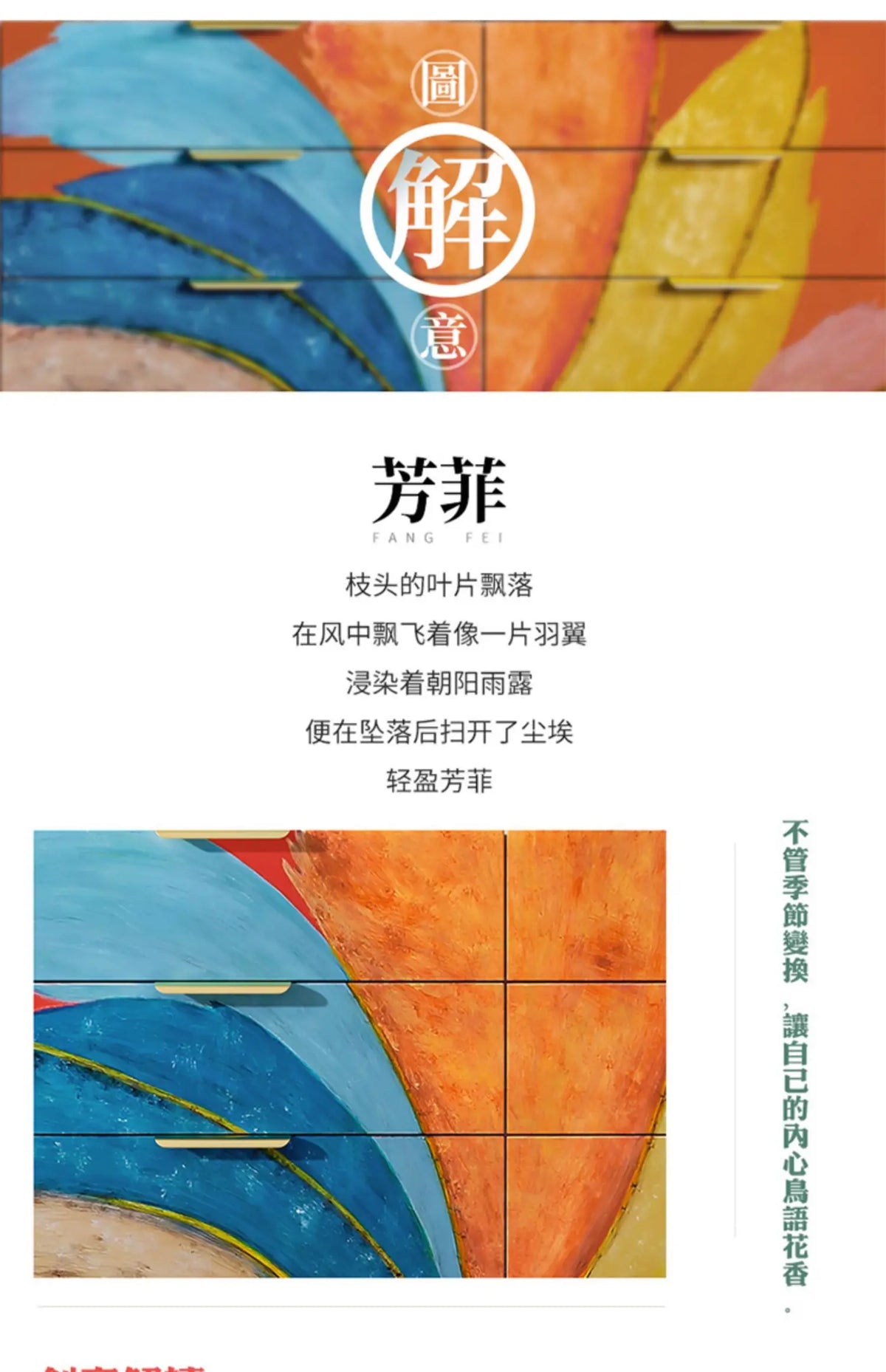 Modern Burnt Orange Sideboard Cabinet with Marble Top - 2 Sizes