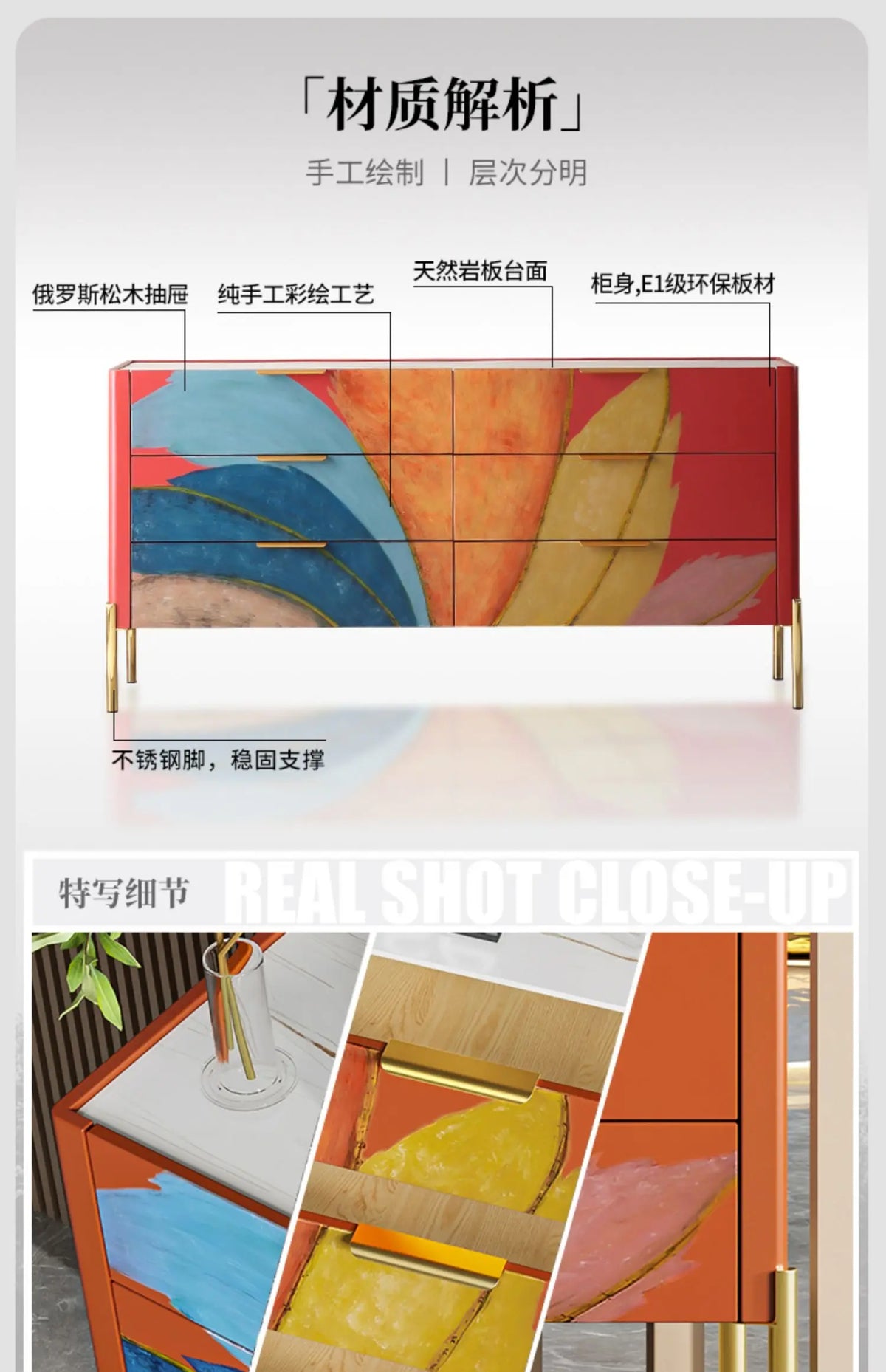 Modern Burnt Orange Sideboard Cabinet with Marble Top - 2 Sizes