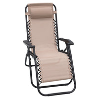 Wallaroo Zero Gravity Reclining Deck Lounge - Beige